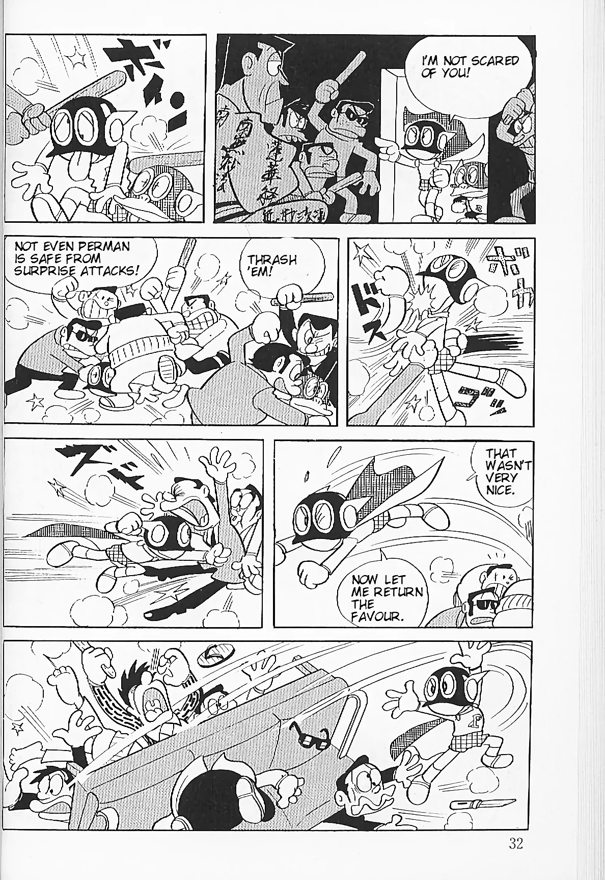 Perman Chapter 2 page 10 - Chapter 2: Perman's Wet Accident