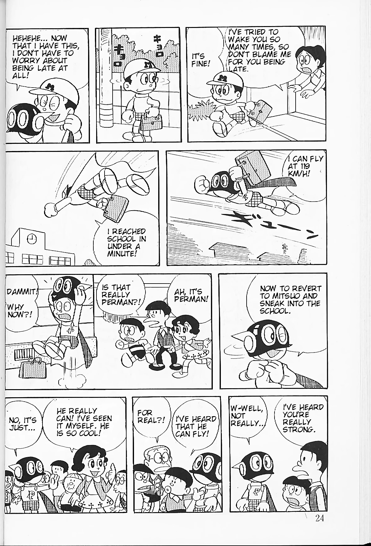 Perman Chapter 2 page 2 - Chapter 2: Perman's Wet Accident