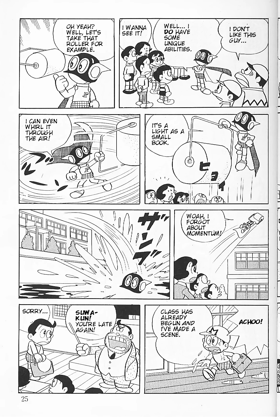 Perman Chapter 2 page 3 - Chapter 2: Perman's Wet Accident