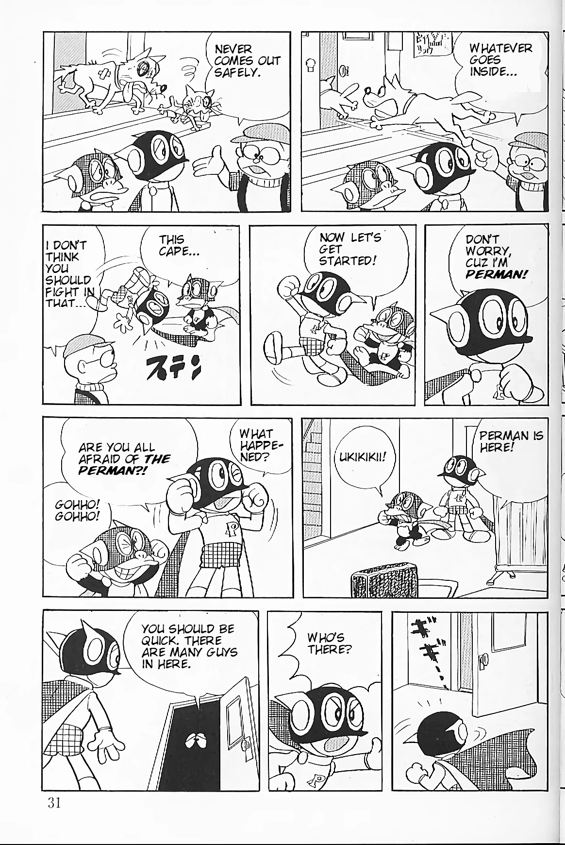 Perman Chapter 2 page 9 - Chapter 2: Perman's Wet Accident
