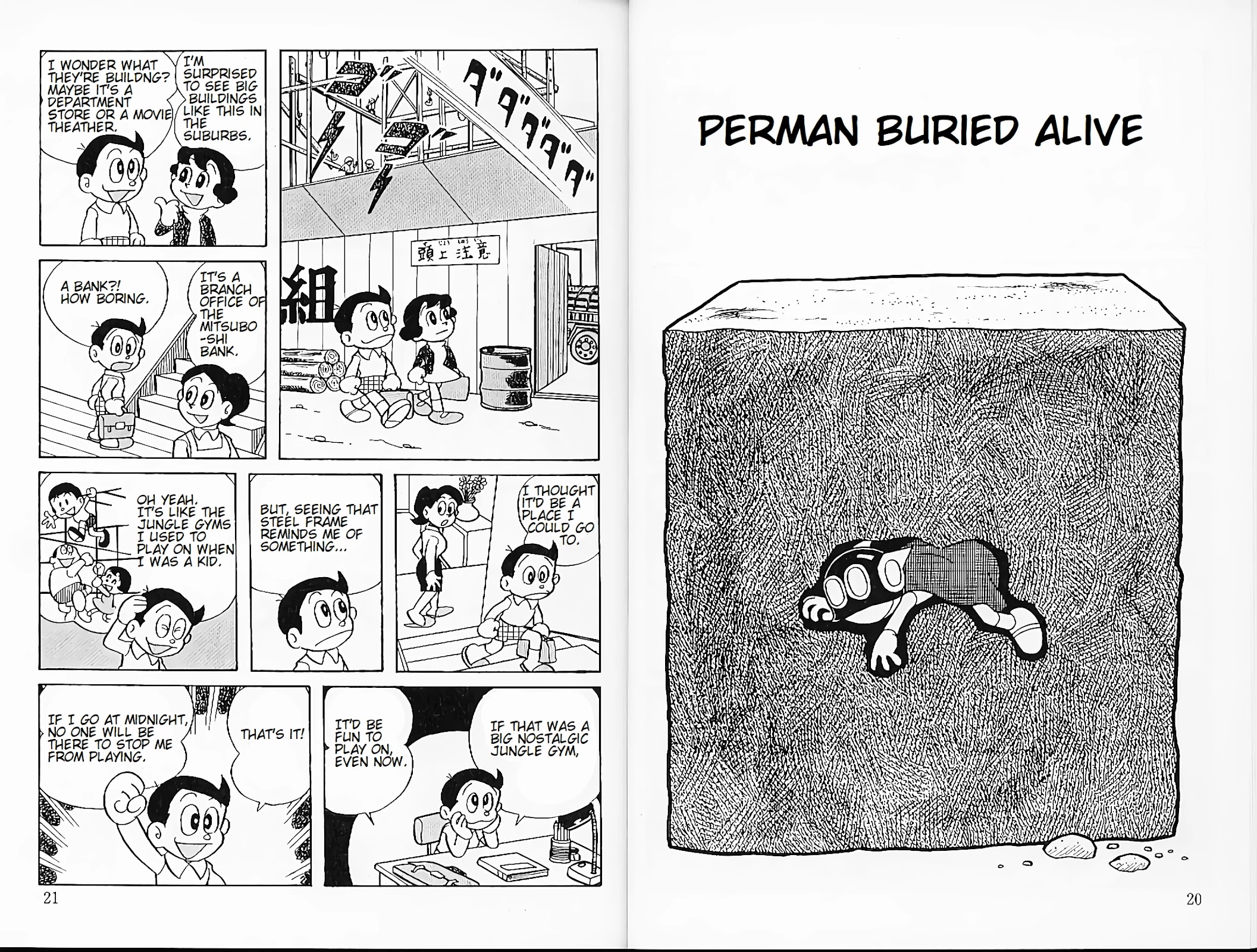 Perman Chapter 20 page 1 - Chapter 20: Perman Buried Alive