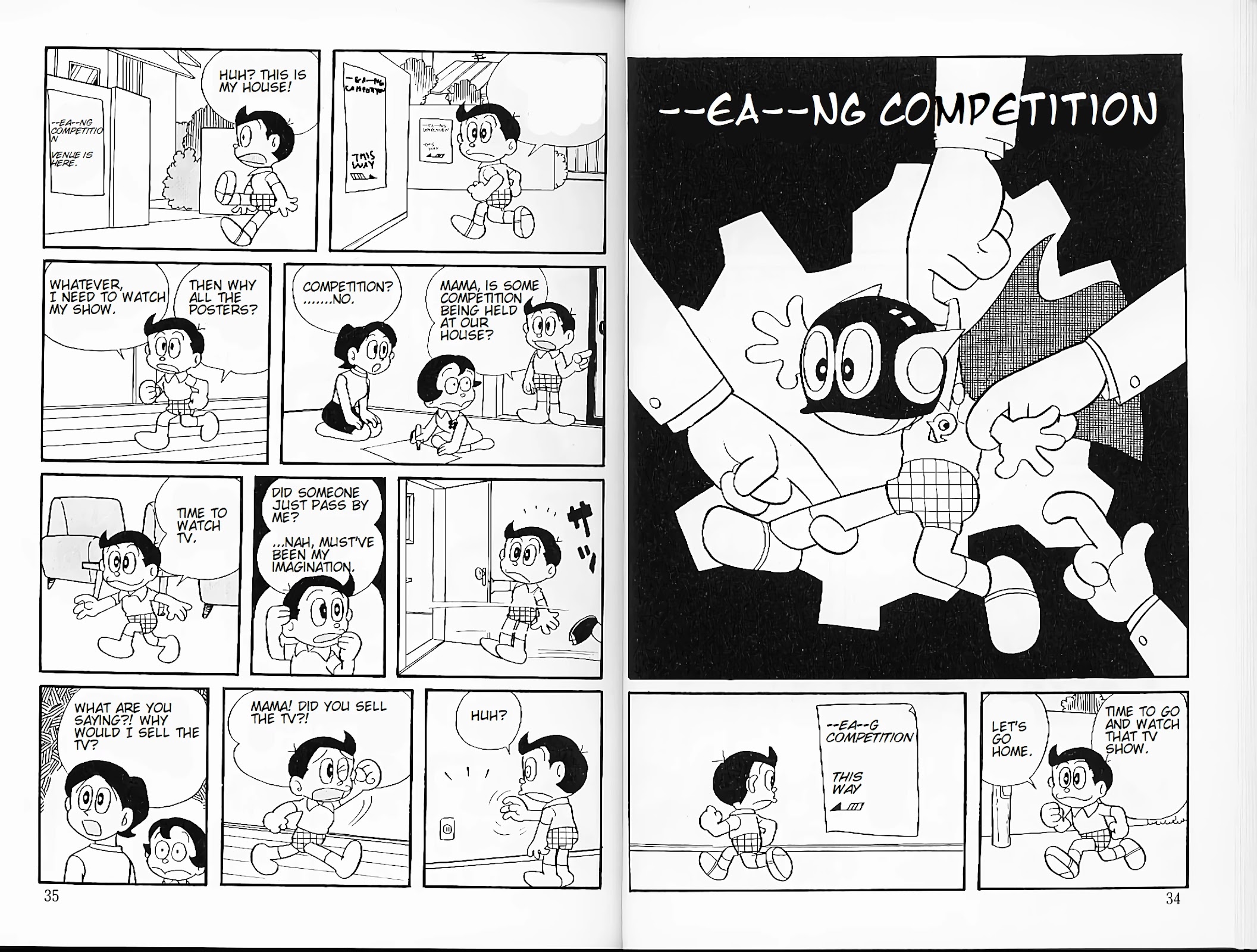 Perman Chapter 21 page 1 - Chapter 21: __ea__ng Competition
