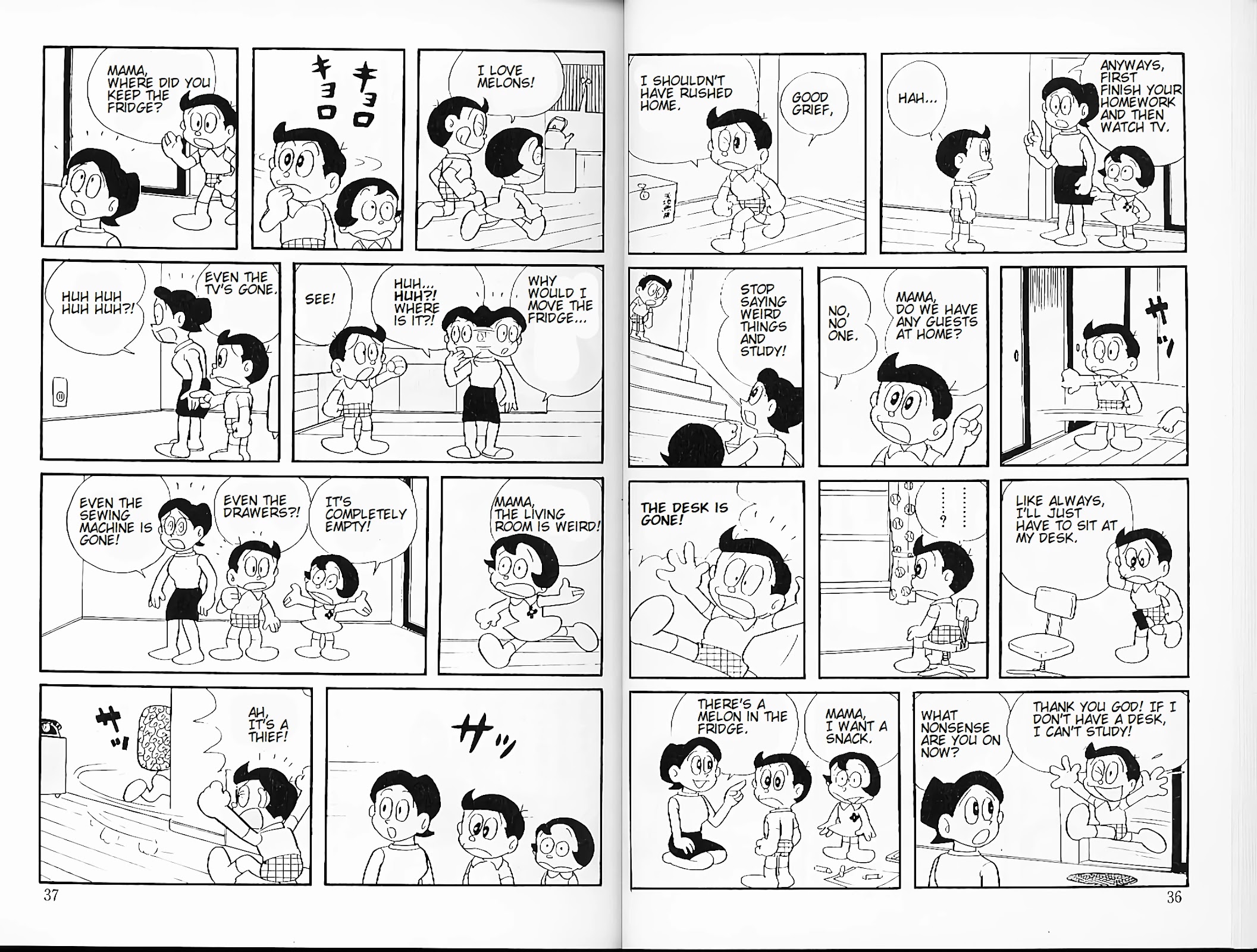 Perman Chapter 21 page 2 - Chapter 21: __ea__ng Competition