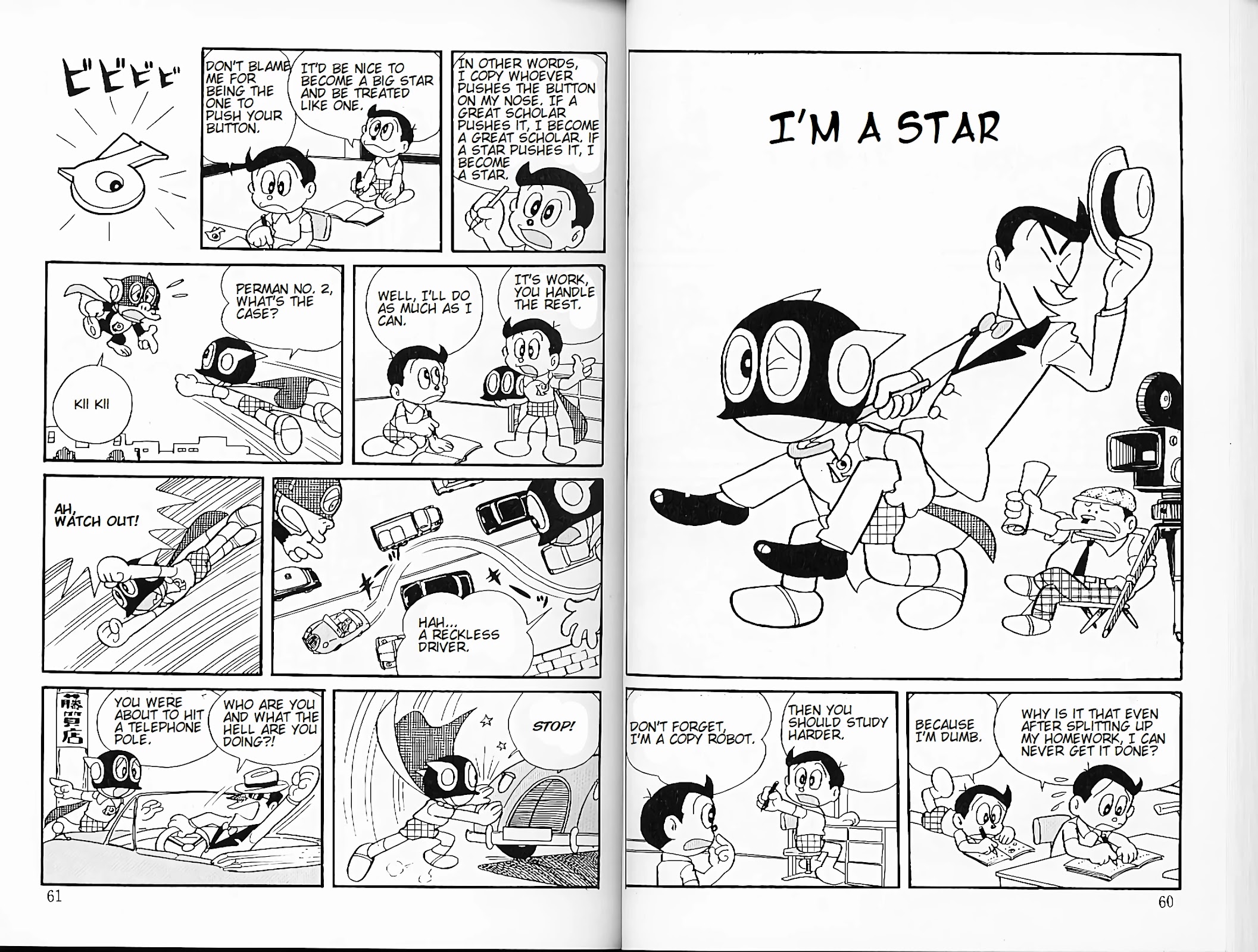Perman Chapter 23 page 1 - Chapter 23: I'm a Star