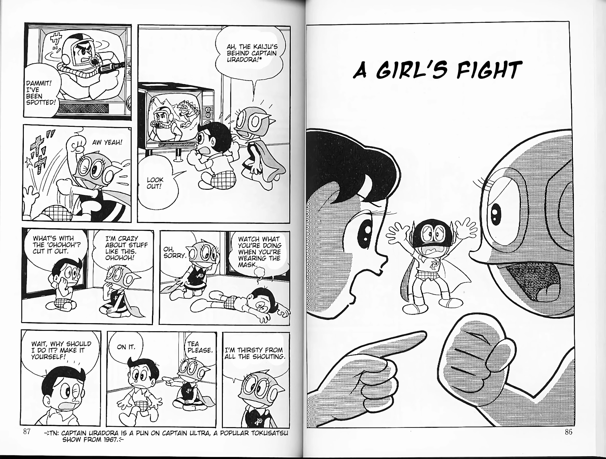 Perman Chapter 25 page 1 - Chapter 25: A Girl's Fight