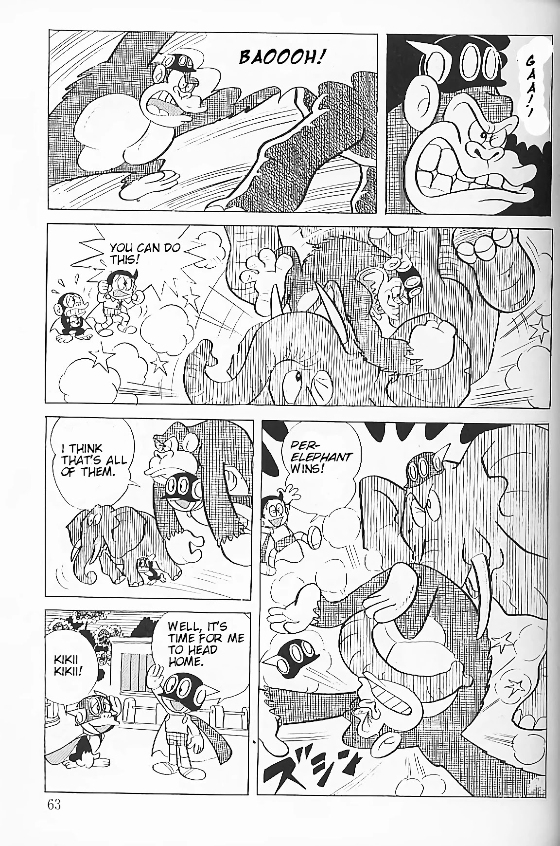 Perman Chapter 4 page 14 - Chapter 4: The Beast Horde