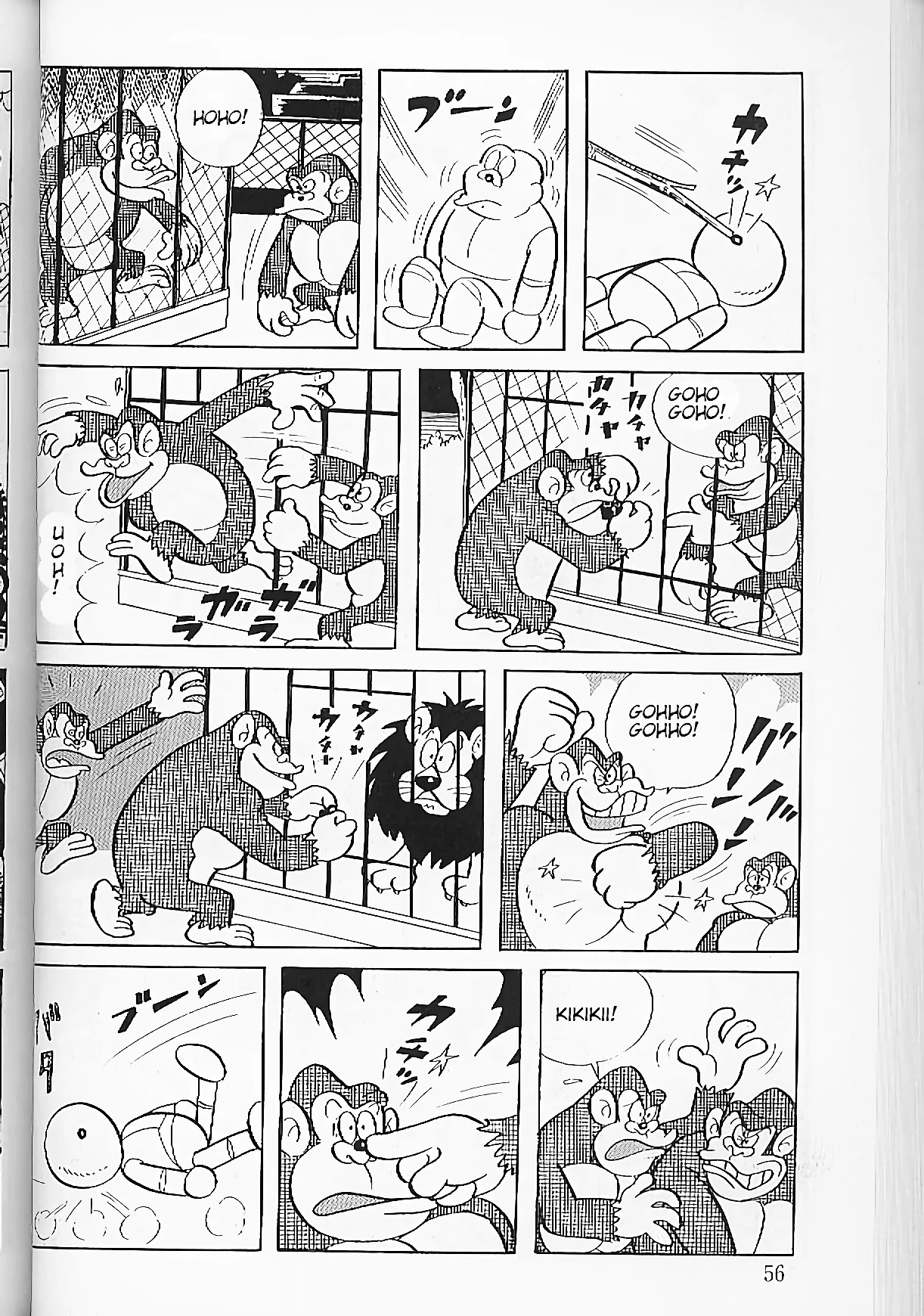 Perman Chapter 4 page 7 - Chapter 4: The Beast Horde