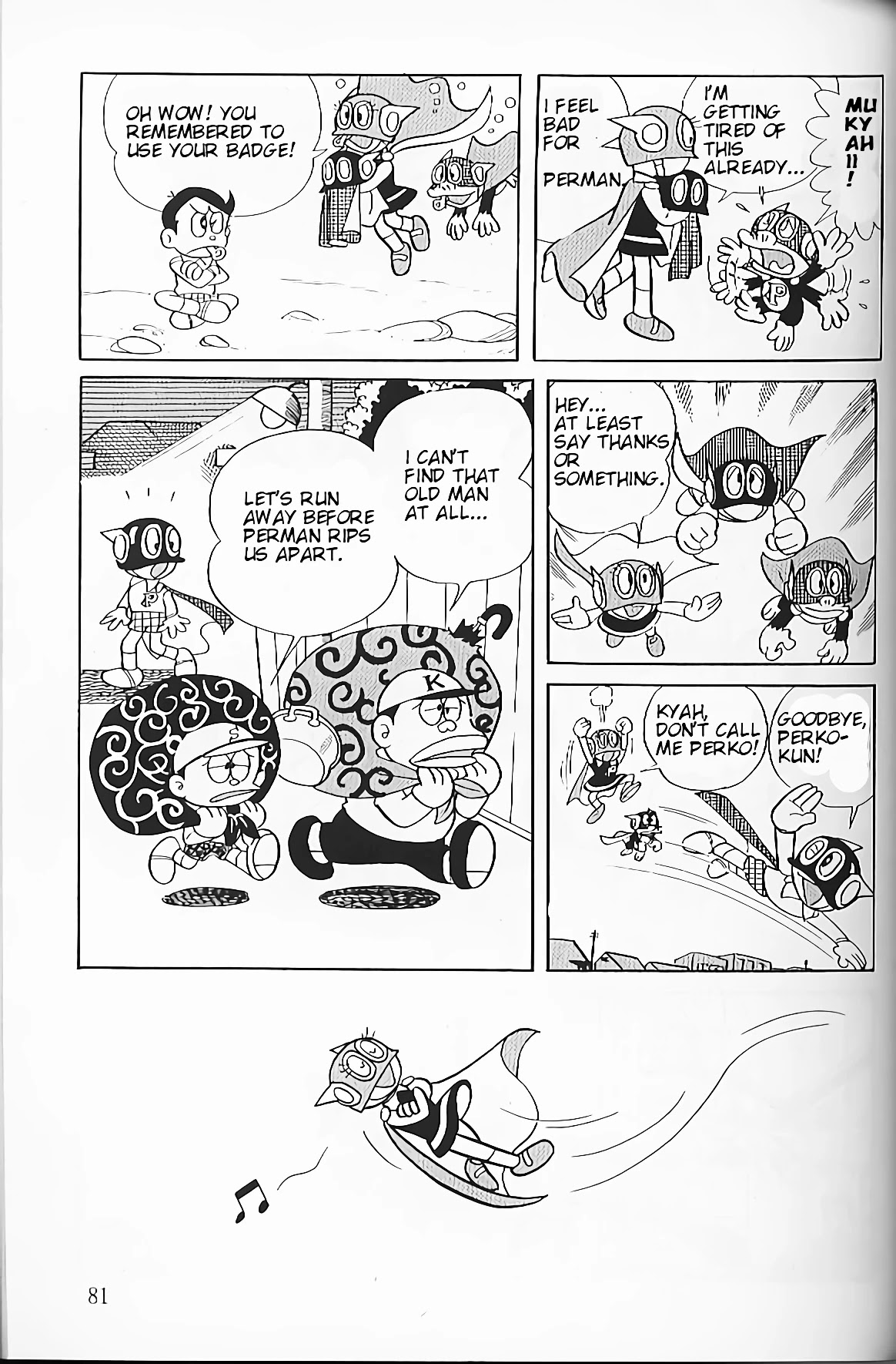 Perman Chapter 5 page 17 - Chapter 5: Nice to Meet You, Perko!