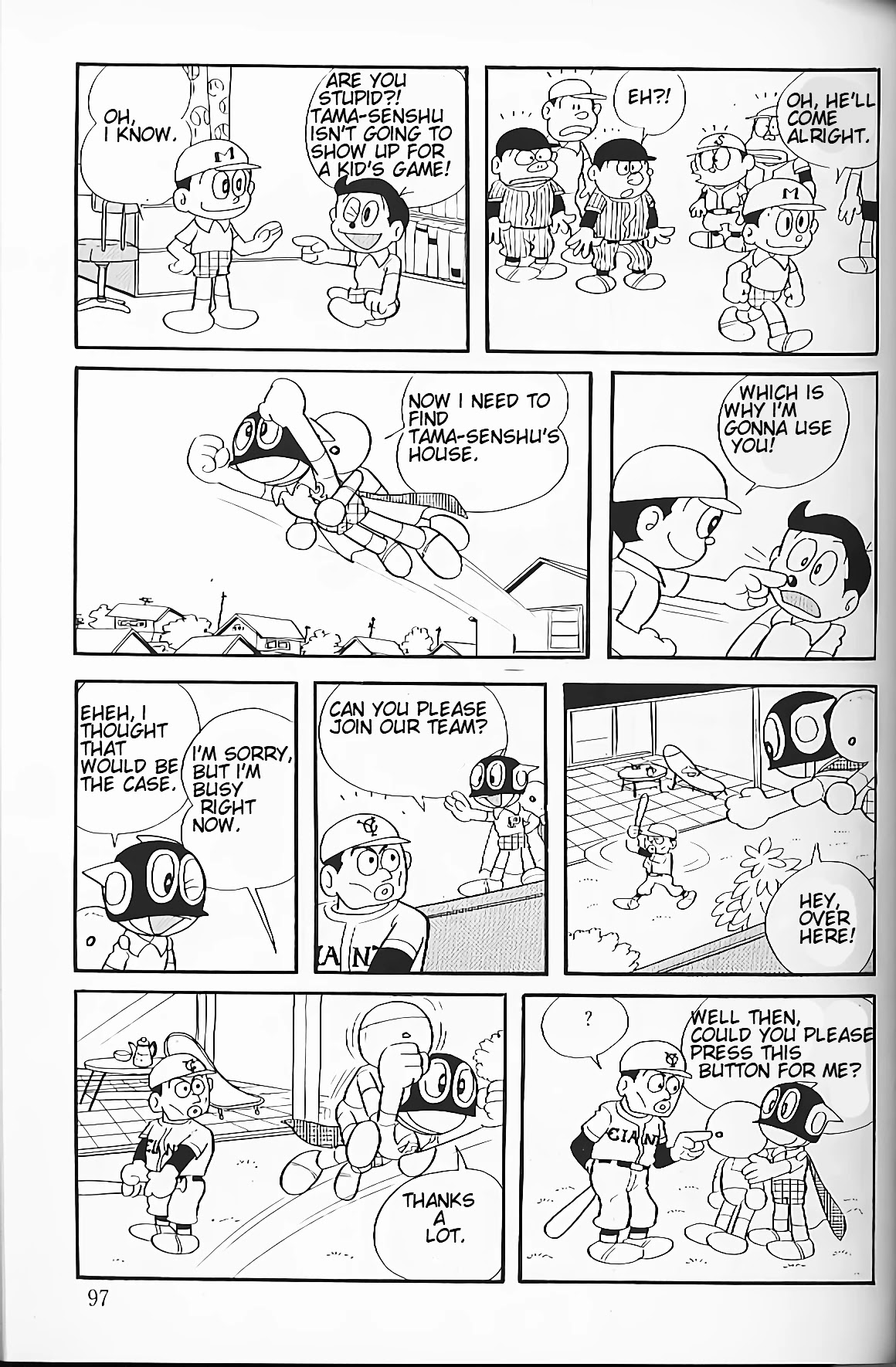 Perman Chapter 7 page 3 - Chapter 7: My Celebrity Friends