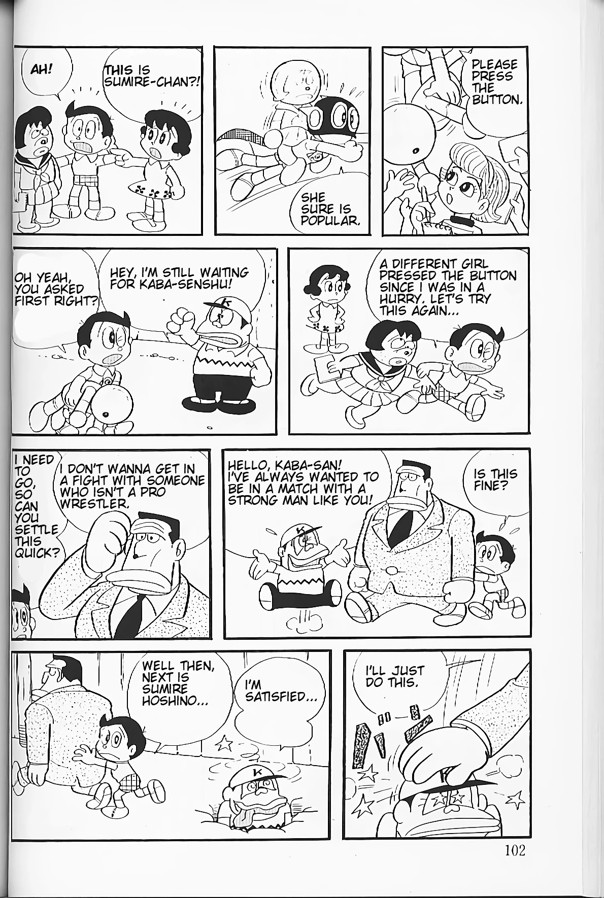 Perman Chapter 7 page 8 - Chapter 7: My Celebrity Friends