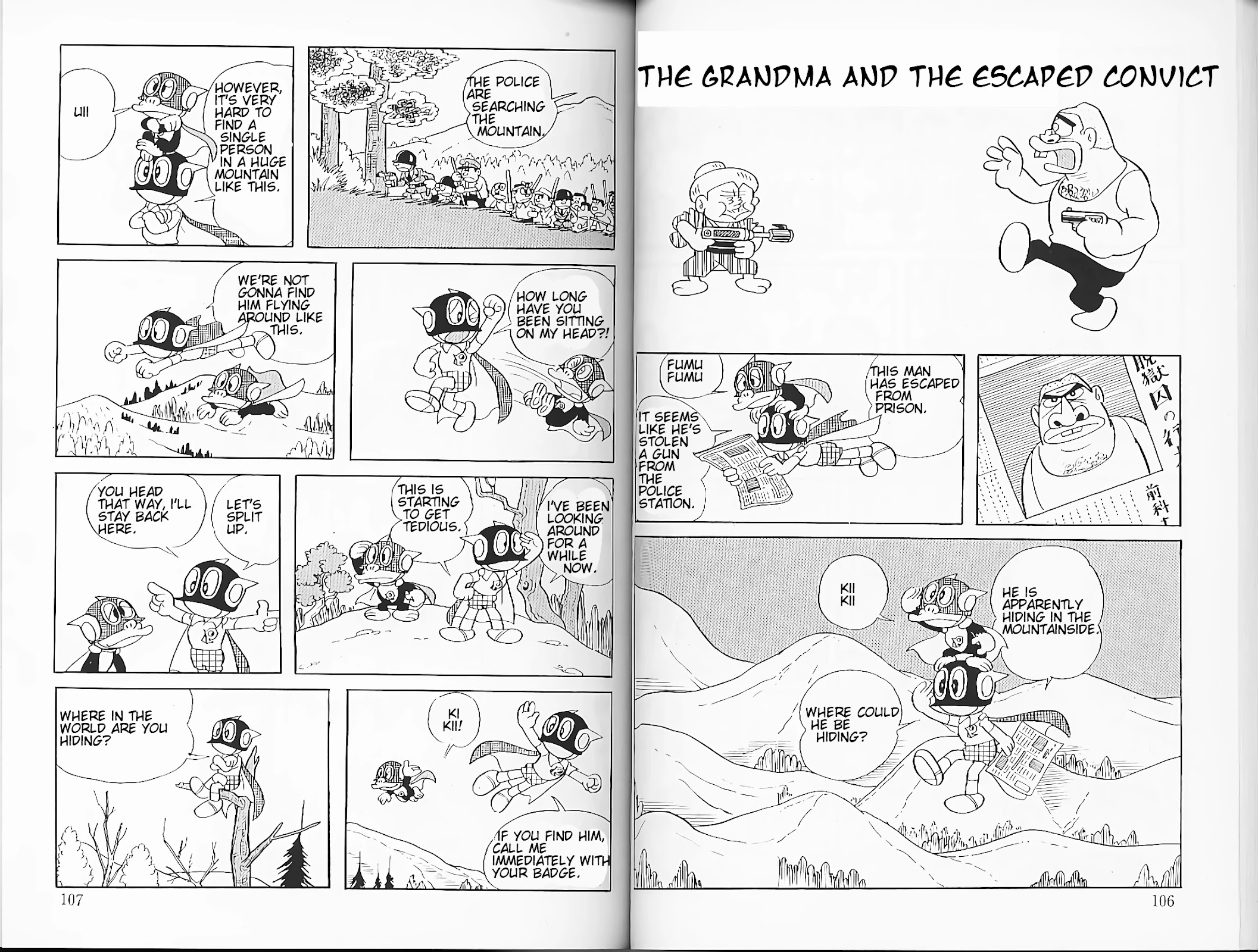 Perman Chapter 8 page 1 - Chapter 8: The Grandma and the Escaped Convict