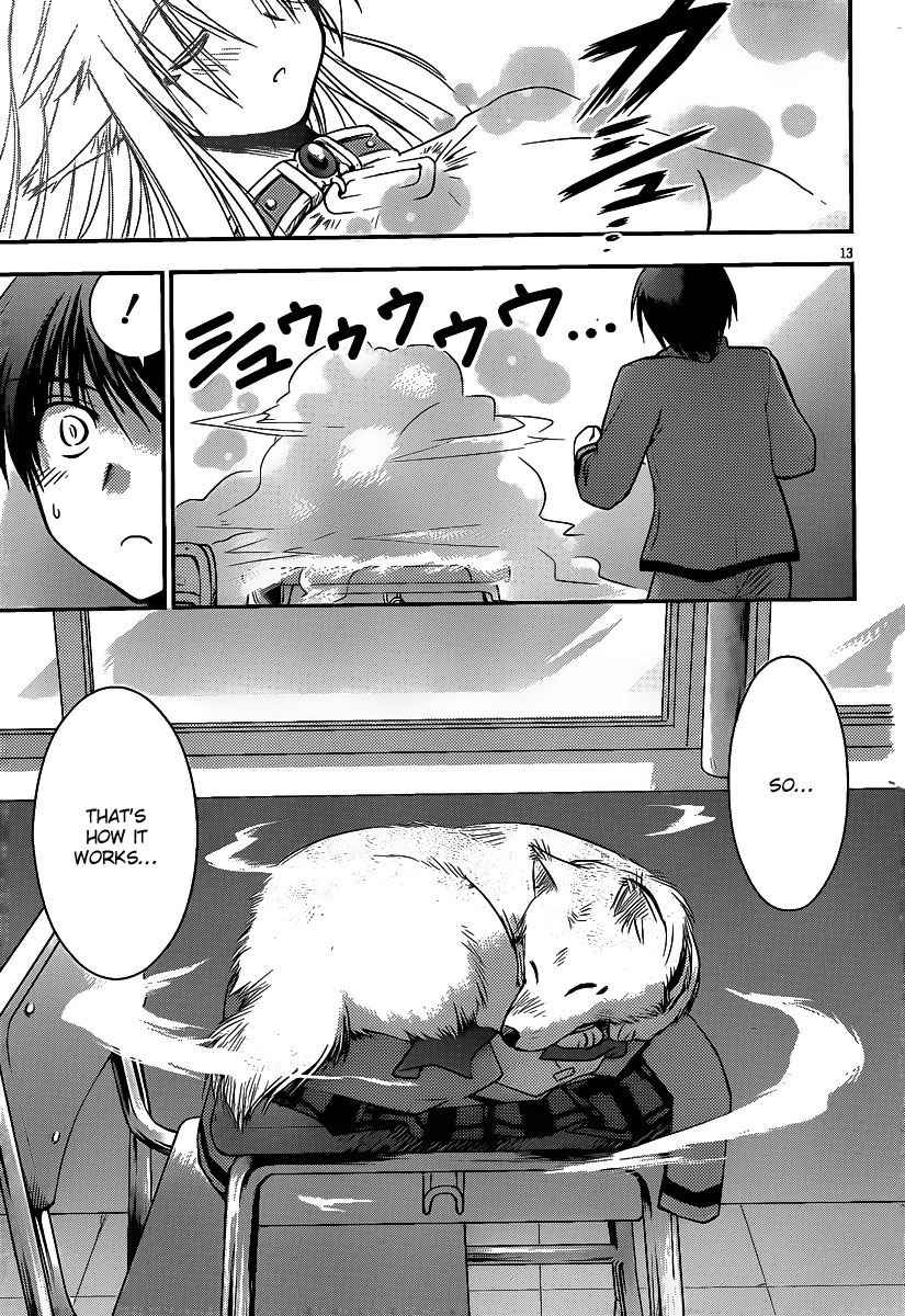 Perowan! - Hayaku Shinasai! Goshujinsama Chapter 1 page 13 - Chapter 1: From Today I Am The Master!