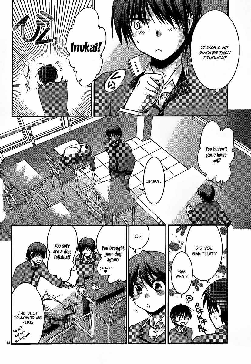 Perowan! - Hayaku Shinasai! Goshujinsama Chapter 1 page 14 - Chapter 1: From Today I Am The Master!