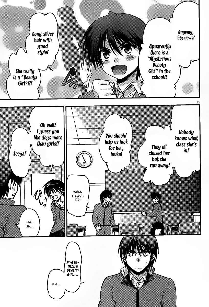 Perowan! - Hayaku Shinasai! Goshujinsama Chapter 1 page 15 - Chapter 1: From Today I Am The Master!