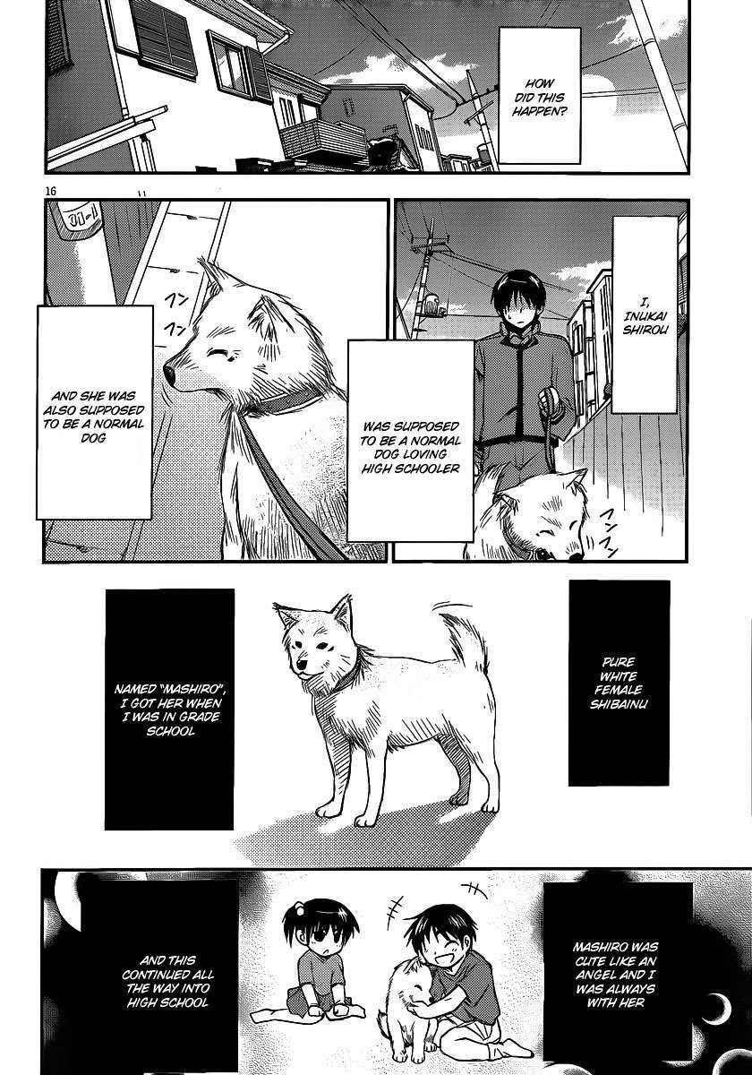 Perowan! - Hayaku Shinasai! Goshujinsama Chapter 1 page 16 - Chapter 1: From Today I Am The Master!