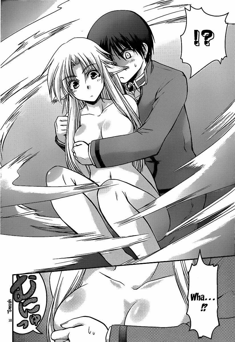 Perowan! - Hayaku Shinasai! Goshujinsama Chapter 1 page 18 - Chapter 1: From Today I Am The Master!