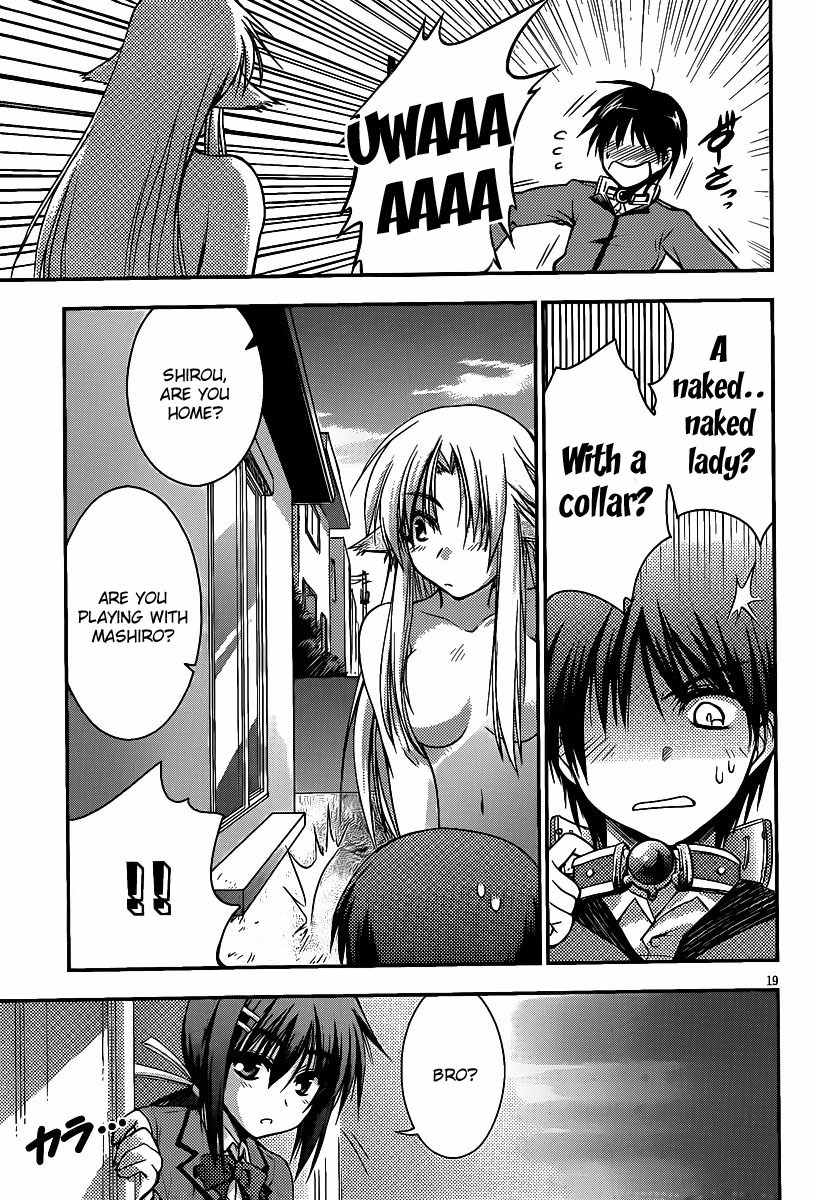 Perowan! - Hayaku Shinasai! Goshujinsama Chapter 1 page 19 - Chapter 1: From Today I Am The Master!