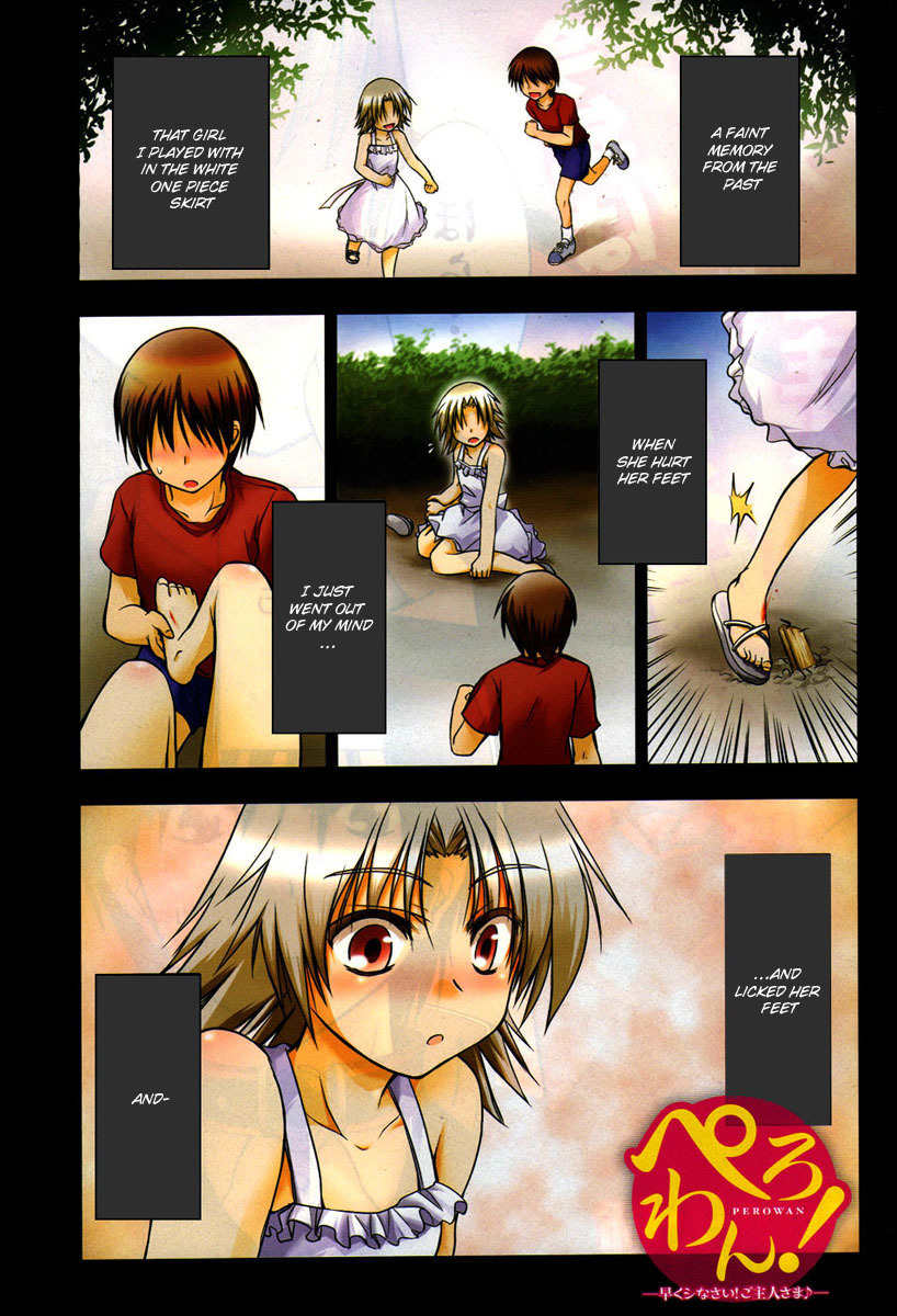 Perowan! - Hayaku Shinasai! Goshujinsama Chapter 1 page 2 - Chapter 1: From Today I Am The Master!