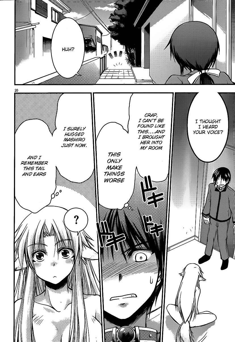 Perowan! - Hayaku Shinasai! Goshujinsama Chapter 1 page 20 - Chapter 1: From Today I Am The Master!