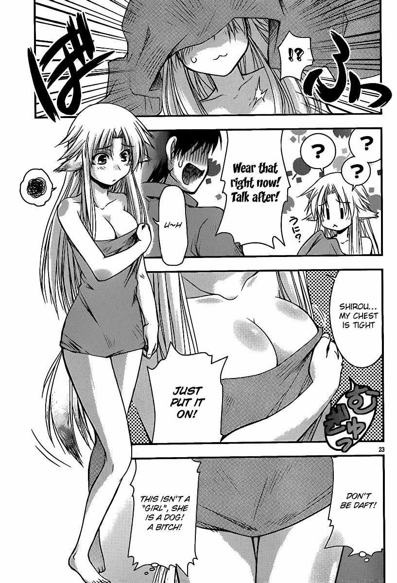 Perowan! - Hayaku Shinasai! Goshujinsama Chapter 1 page 23 - Chapter 1: From Today I Am The Master!