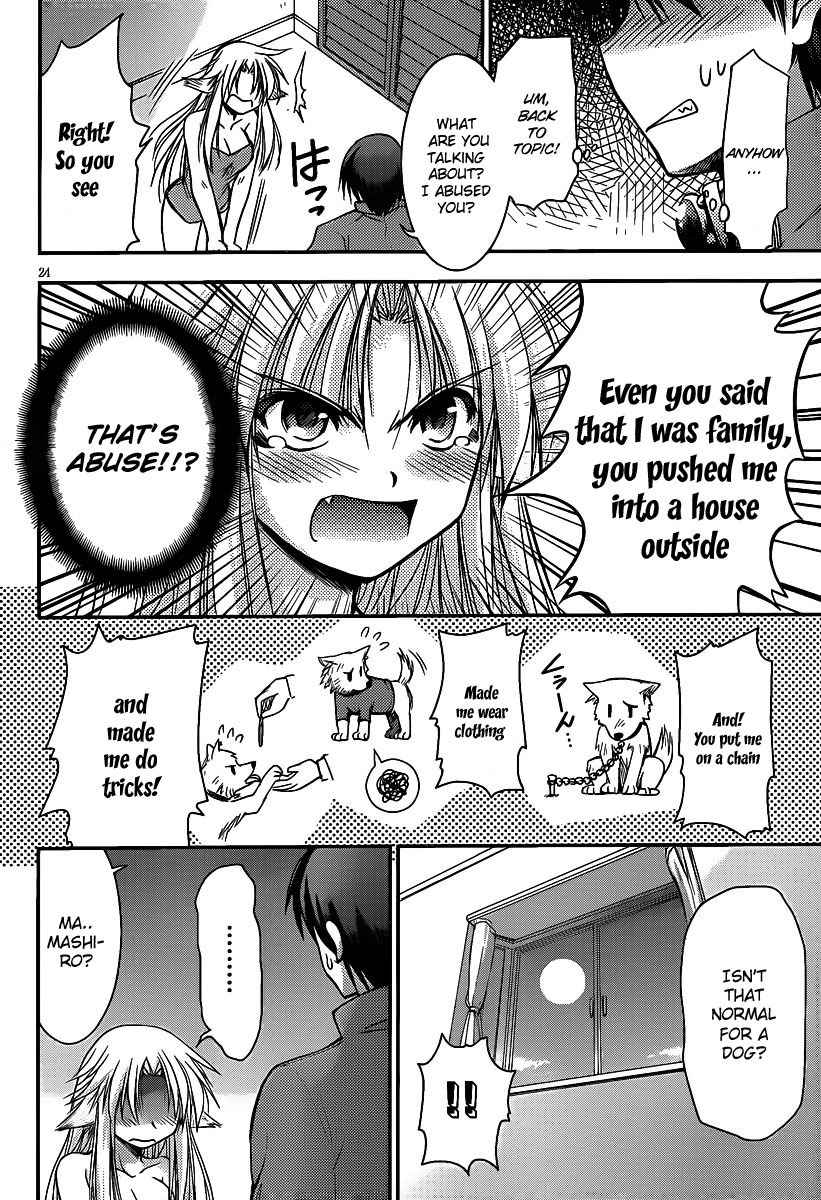 Perowan! - Hayaku Shinasai! Goshujinsama Chapter 1 page 24 - Chapter 1: From Today I Am The Master!