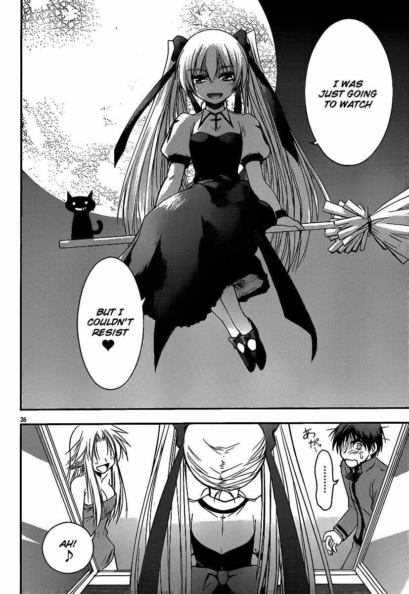 Perowan! - Hayaku Shinasai! Goshujinsama Chapter 1 page 26 - Chapter 1: From Today I Am The Master!