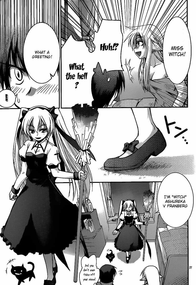 Perowan! - Hayaku Shinasai! Goshujinsama Chapter 1 page 27 - Chapter 1: From Today I Am The Master!