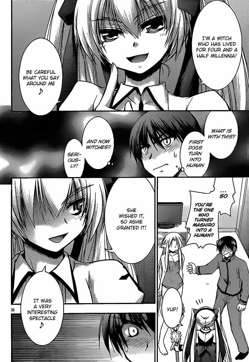 Perowan! - Hayaku Shinasai! Goshujinsama Chapter 1 page 28 - Chapter 1: From Today I Am The Master!