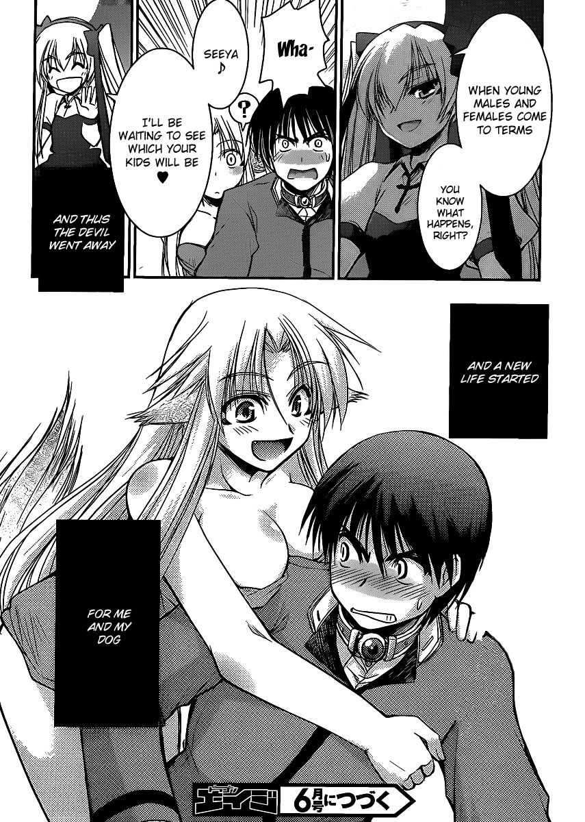 Perowan! - Hayaku Shinasai! Goshujinsama Chapter 1 page 36 - Chapter 1: From Today I Am The Master!