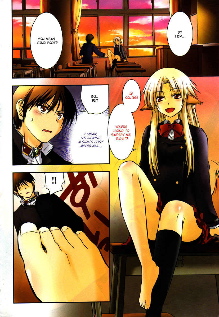 Perowan! - Hayaku Shinasai! Goshujinsama Chapter 1 page 4 - Chapter 1: From Today I Am The Master!