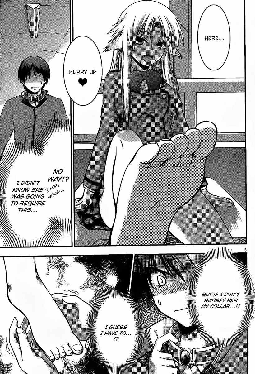 Perowan! - Hayaku Shinasai! Goshujinsama Chapter 1 page 5 - Chapter 1: From Today I Am The Master!
