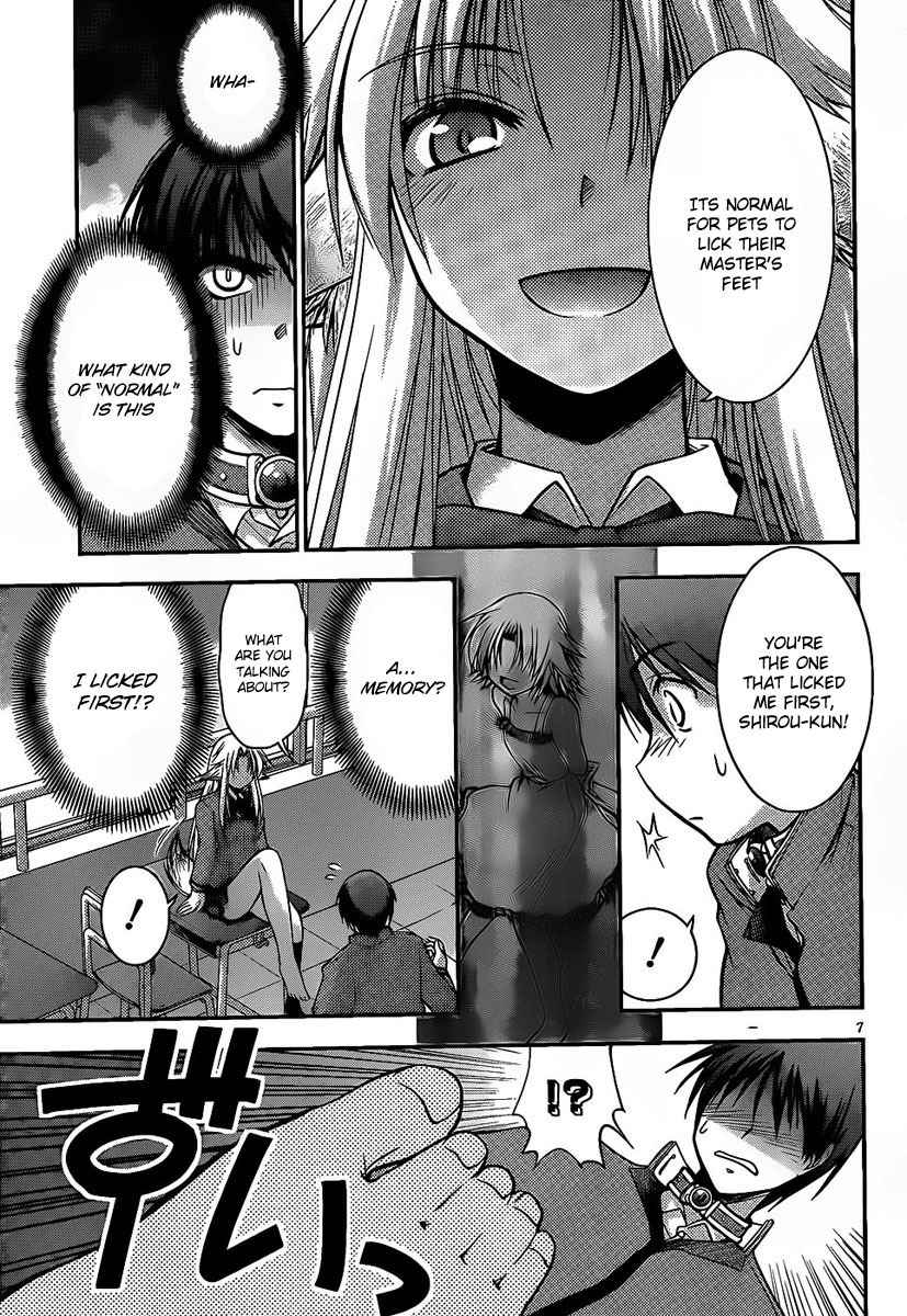 Perowan! - Hayaku Shinasai! Goshujinsama Chapter 1 page 7 - Chapter 1: From Today I Am The Master!