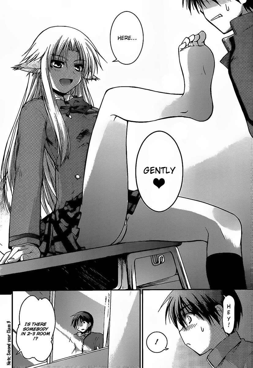 Perowan! - Hayaku Shinasai! Goshujinsama Chapter 1 page 8 - Chapter 1: From Today I Am The Master!