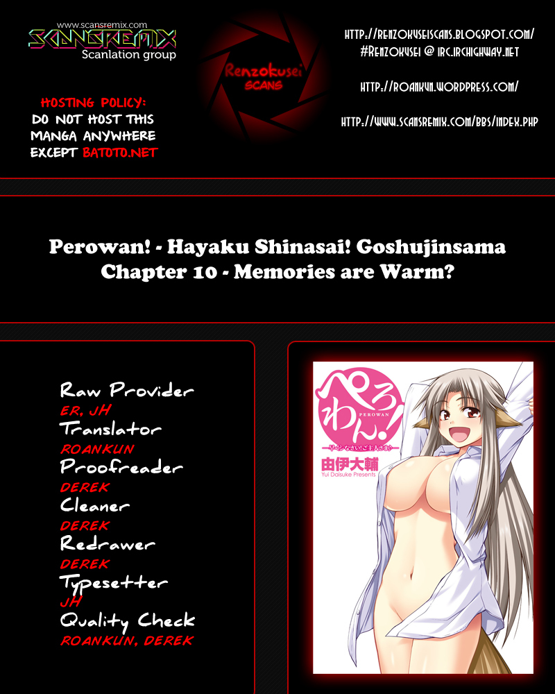 Perowan! - Hayaku Shinasai! Goshujinsama Chapter 10 page 1 - Chapter 10: Memories are Warm?