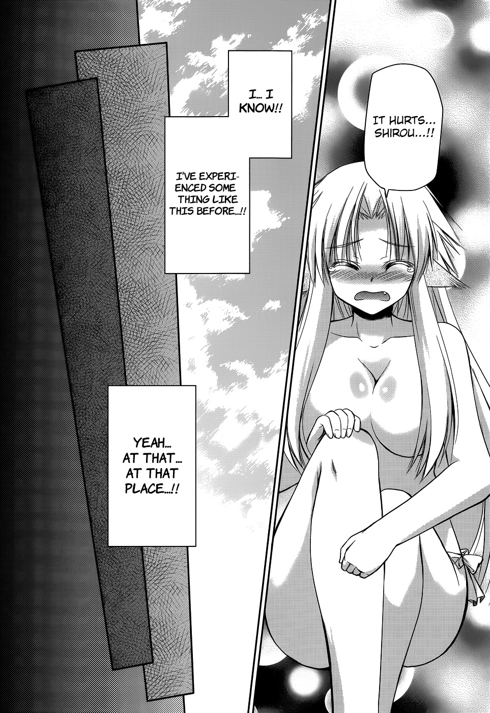 Perowan! - Hayaku Shinasai! Goshujinsama Chapter 10 page 12 - Chapter 10: Memories are Warm?