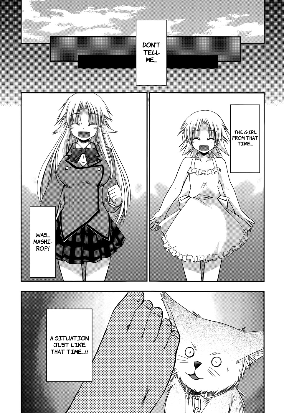 Perowan! - Hayaku Shinasai! Goshujinsama Chapter 10 page 16 - Chapter 10: Memories are Warm?