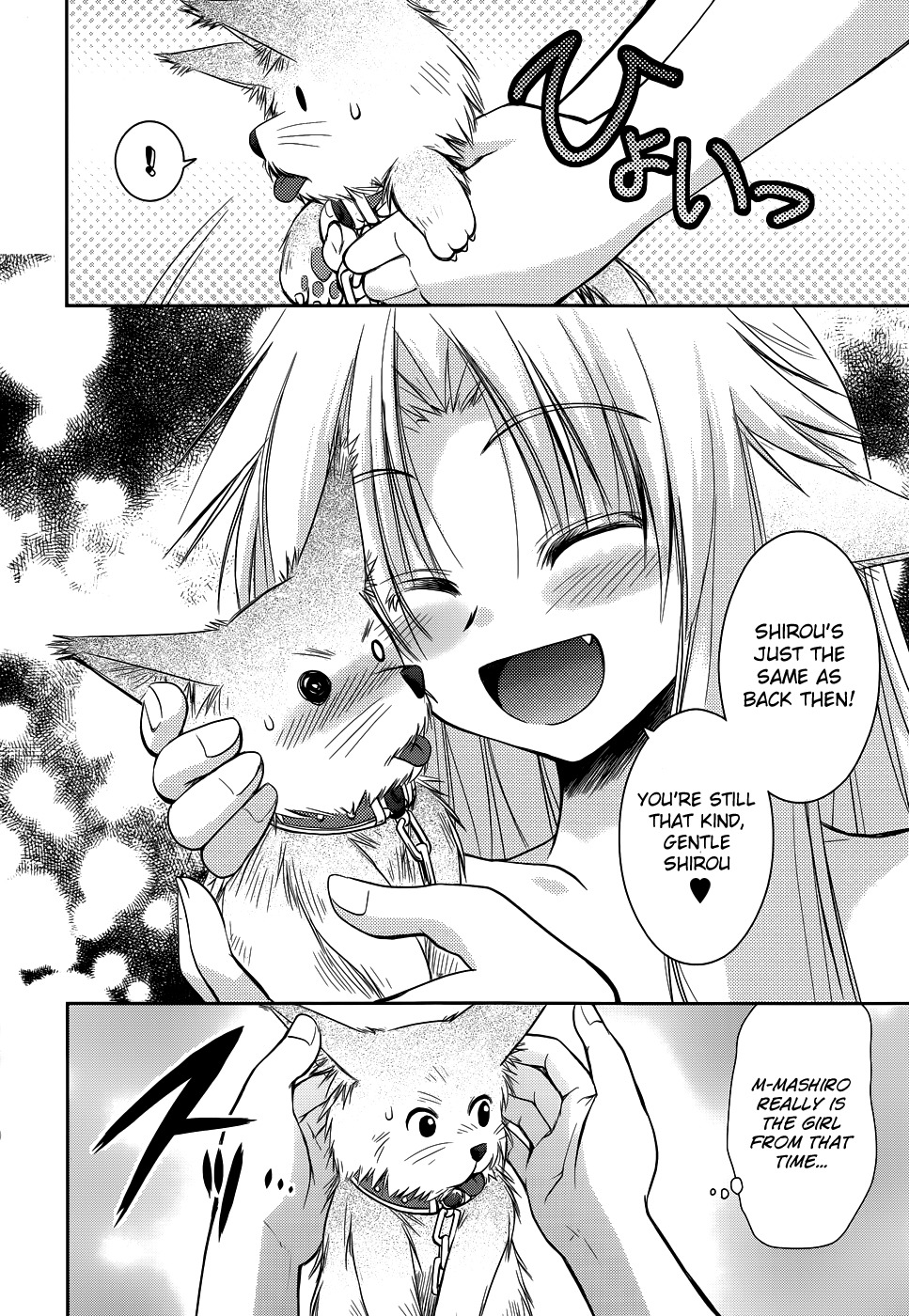 Perowan! - Hayaku Shinasai! Goshujinsama Chapter 10 page 18 - Chapter 10: Memories are Warm?