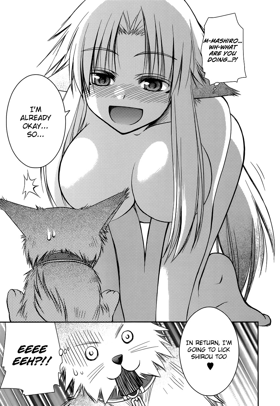 Perowan! - Hayaku Shinasai! Goshujinsama Chapter 10 page 19 - Chapter 10: Memories are Warm?