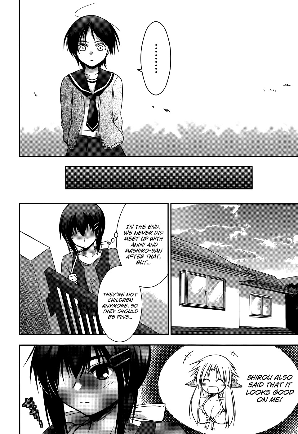 Perowan! - Hayaku Shinasai! Goshujinsama Chapter 10 page 22 - Chapter 10: Memories are Warm?