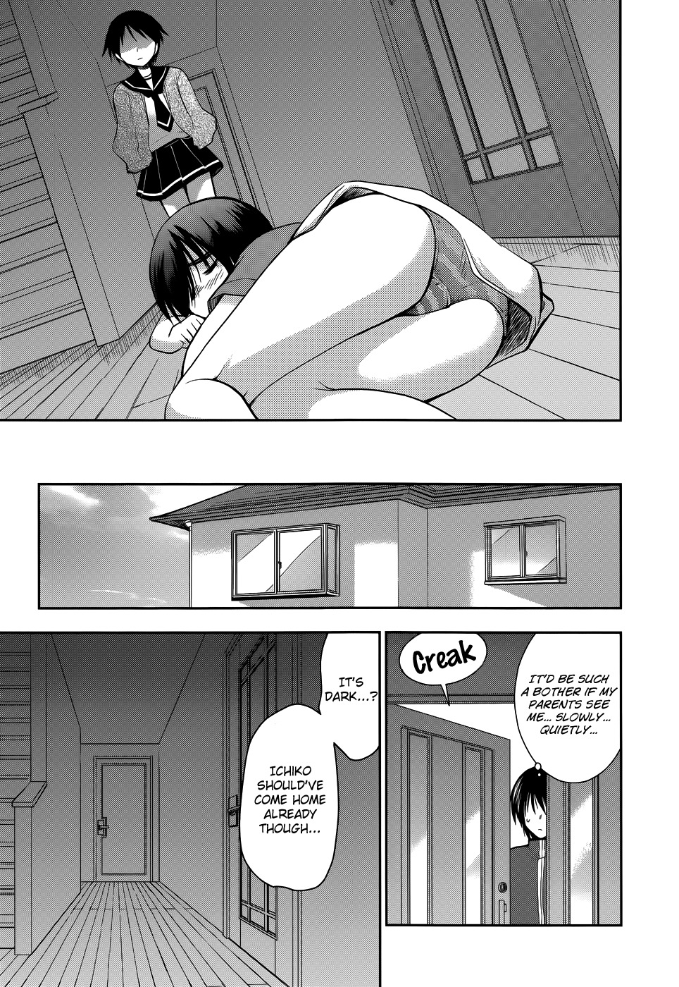 Perowan! - Hayaku Shinasai! Goshujinsama Chapter 10 page 25 - Chapter 10: Memories are Warm?