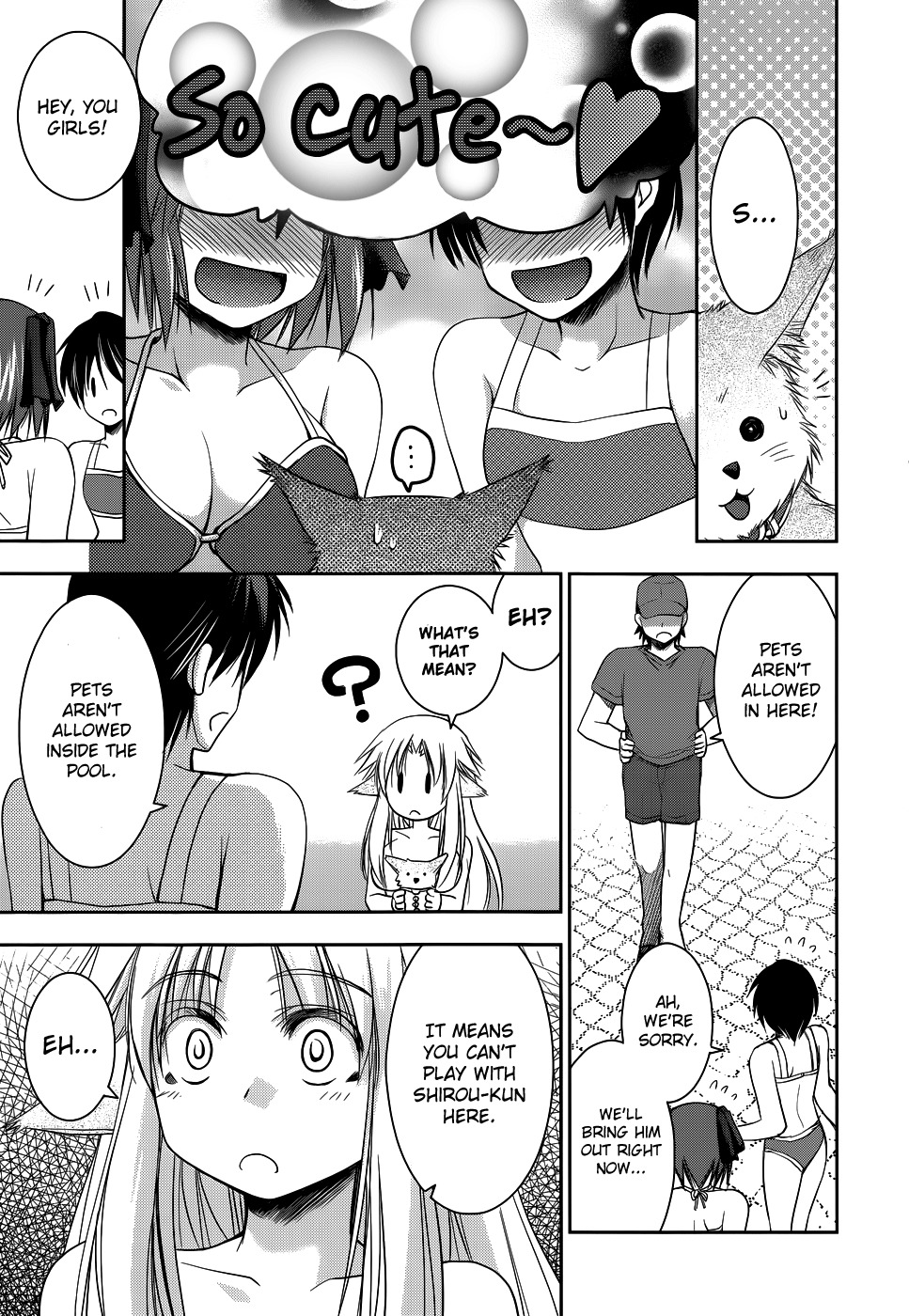 Perowan! - Hayaku Shinasai! Goshujinsama Chapter 10 page 5 - Chapter 10: Memories are Warm?
