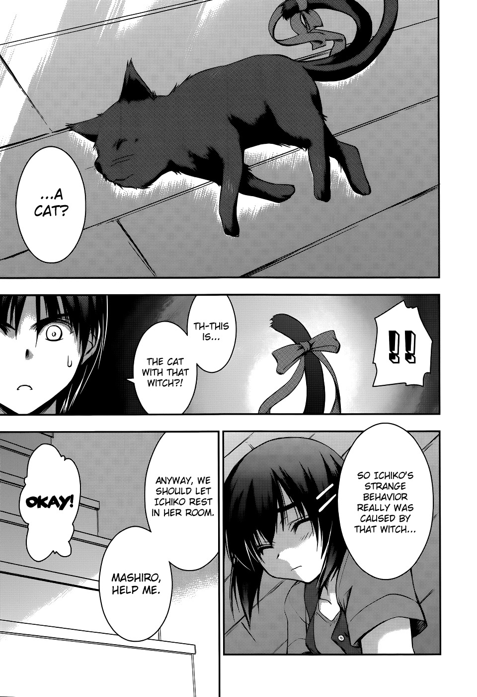 Perowan! - Hayaku Shinasai! Goshujinsama Chapter 11 page 13 - Chapter 11: Together With Cat-san?