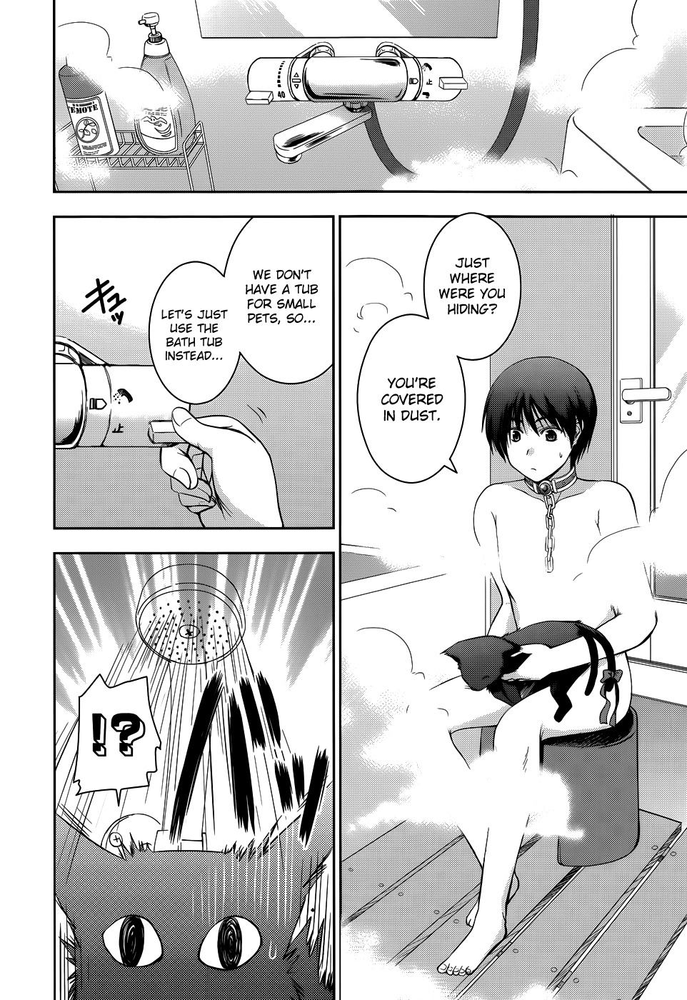 Perowan! - Hayaku Shinasai! Goshujinsama Chapter 11 page 14 - Chapter 11: Together With Cat-san?