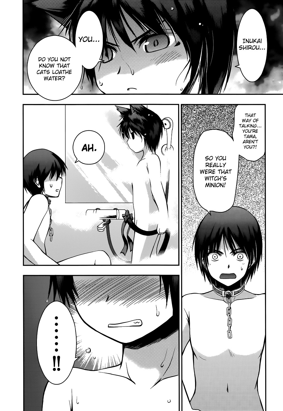 Perowan! - Hayaku Shinasai! Goshujinsama Chapter 11 page 16 - Chapter 11: Together With Cat-san?