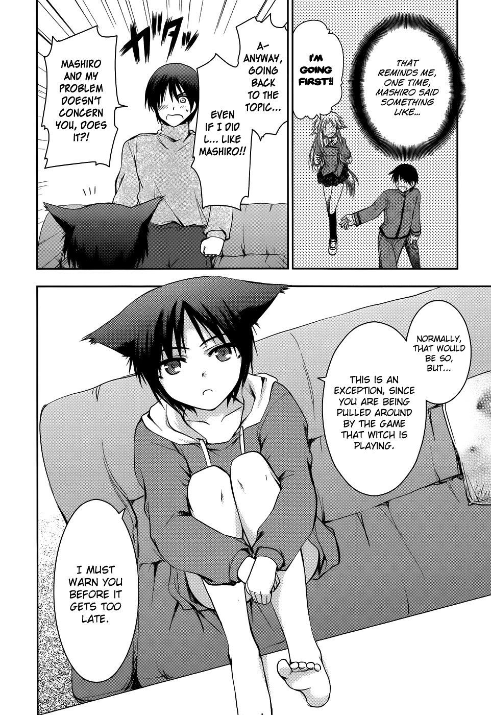 Perowan! - Hayaku Shinasai! Goshujinsama Chapter 11 page 22 - Chapter 11: Together With Cat-san?