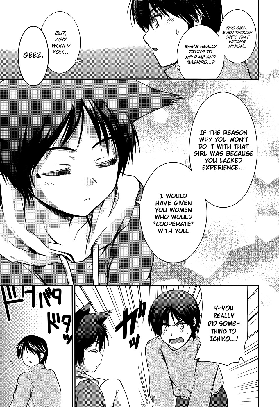Perowan! - Hayaku Shinasai! Goshujinsama Chapter 11 page 23 - Chapter 11: Together With Cat-san?