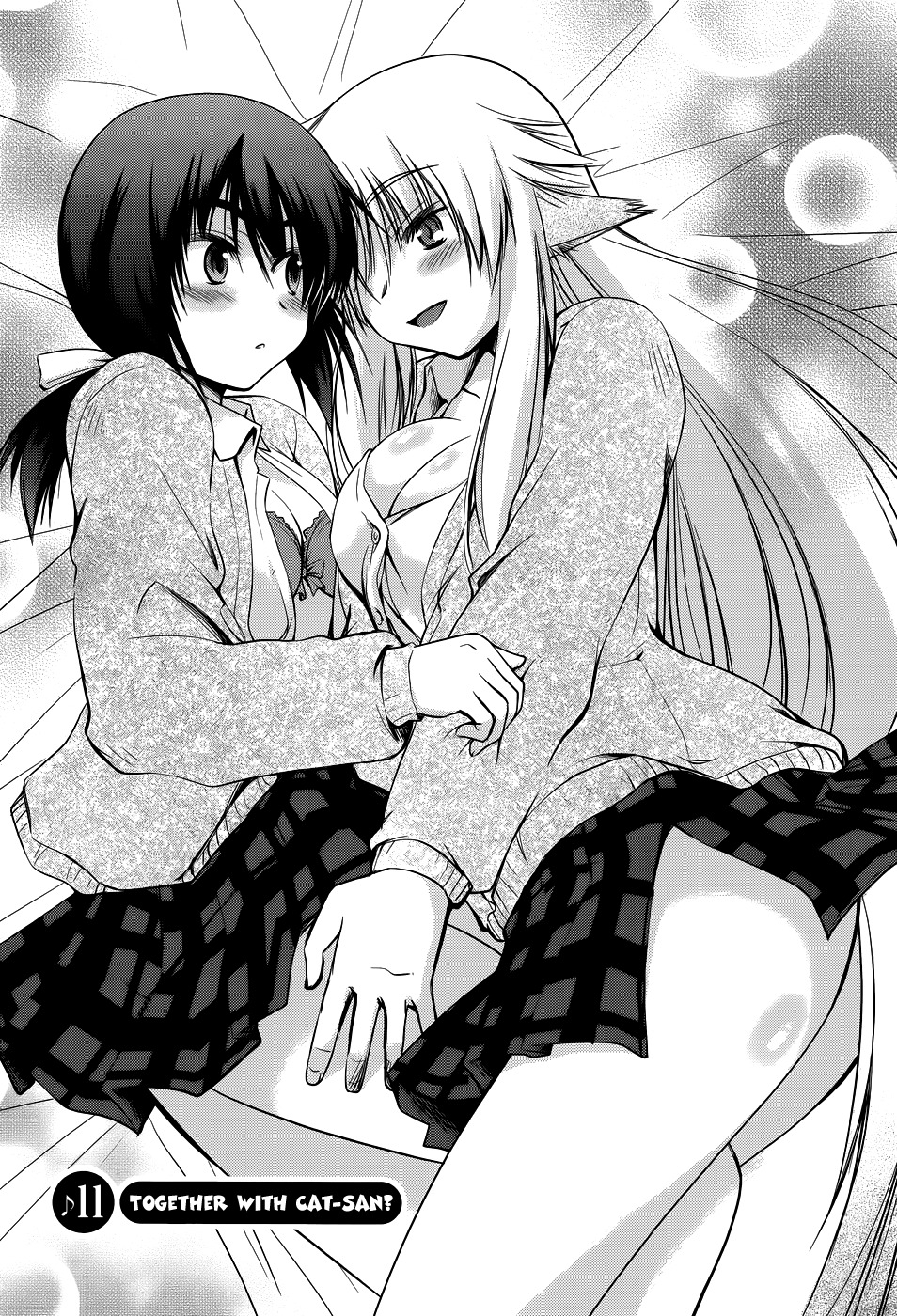 Perowan! - Hayaku Shinasai! Goshujinsama Chapter 11 page 3 - Chapter 11: Together With Cat-san?