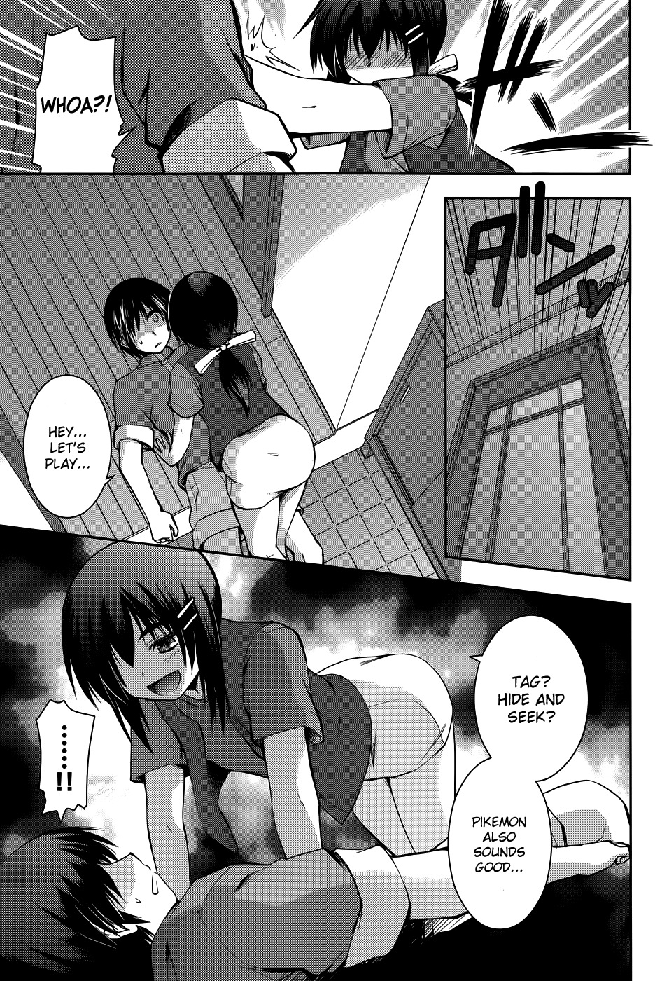 Perowan! - Hayaku Shinasai! Goshujinsama Chapter 11 page 7 - Chapter 11: Together With Cat-san?