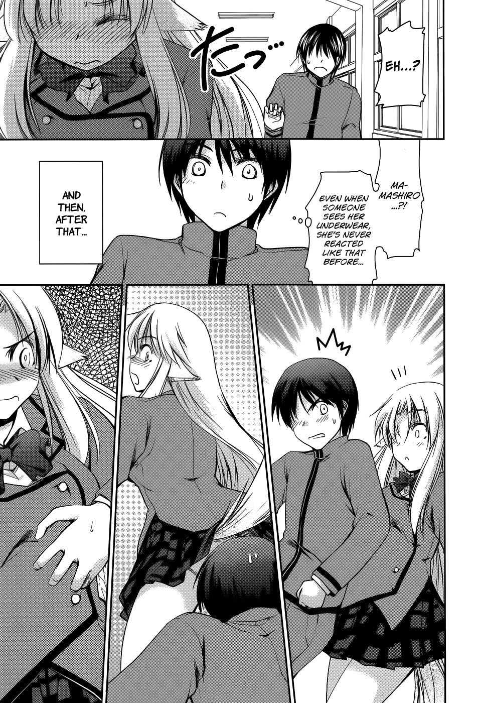 Perowan! - Hayaku Shinasai! Goshujinsama Chapter 12 page 11 - Chapter 12: Together With the Witch?