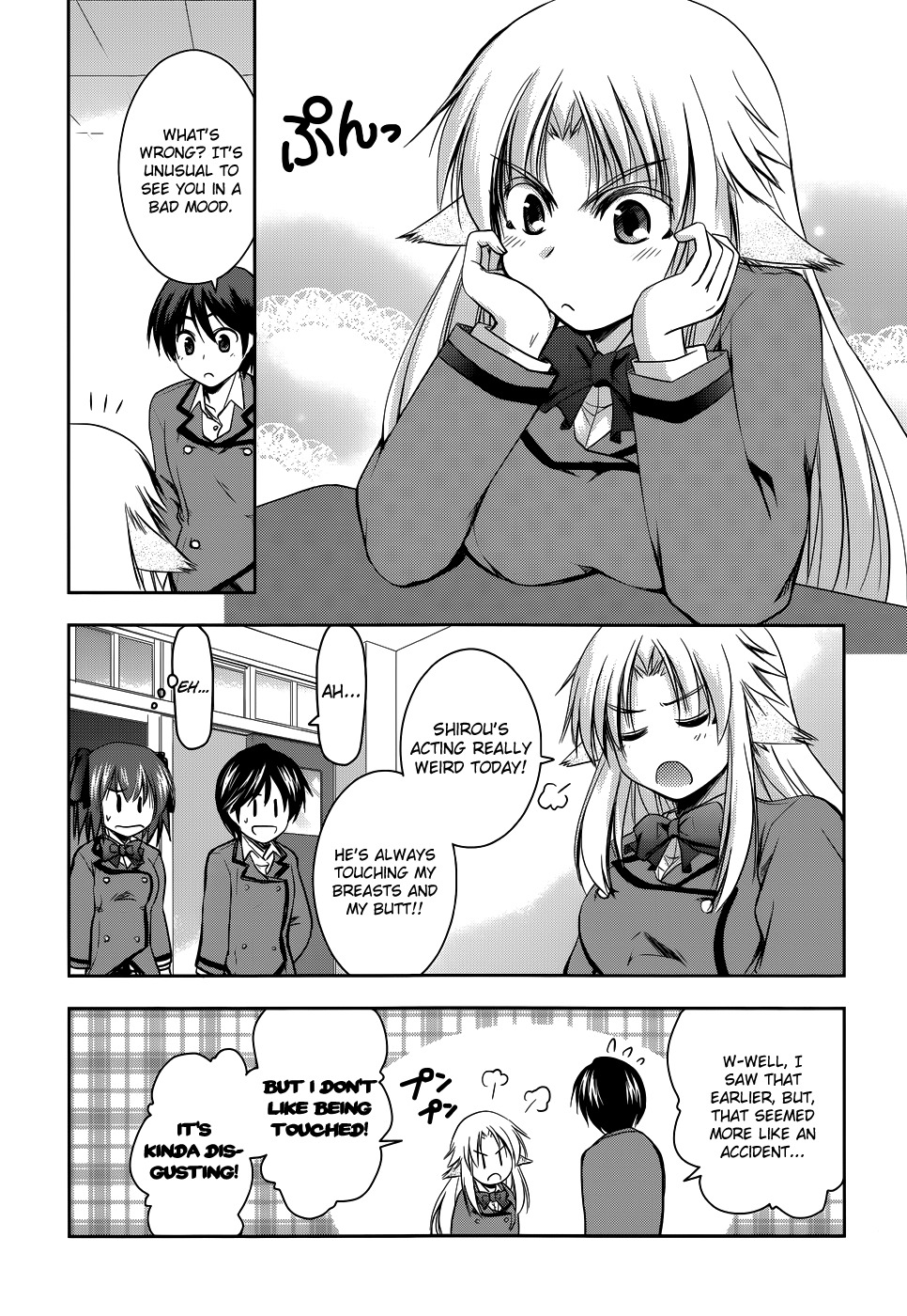 Perowan! - Hayaku Shinasai! Goshujinsama Chapter 12 page 12 - Chapter 12: Together With the Witch?